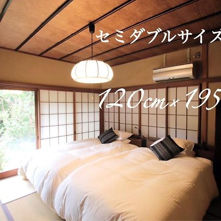 Yamaguchi House Villa,Historic Japanese Room With Onsen ฮาโกเน่ ภายนอก รูปภาพ