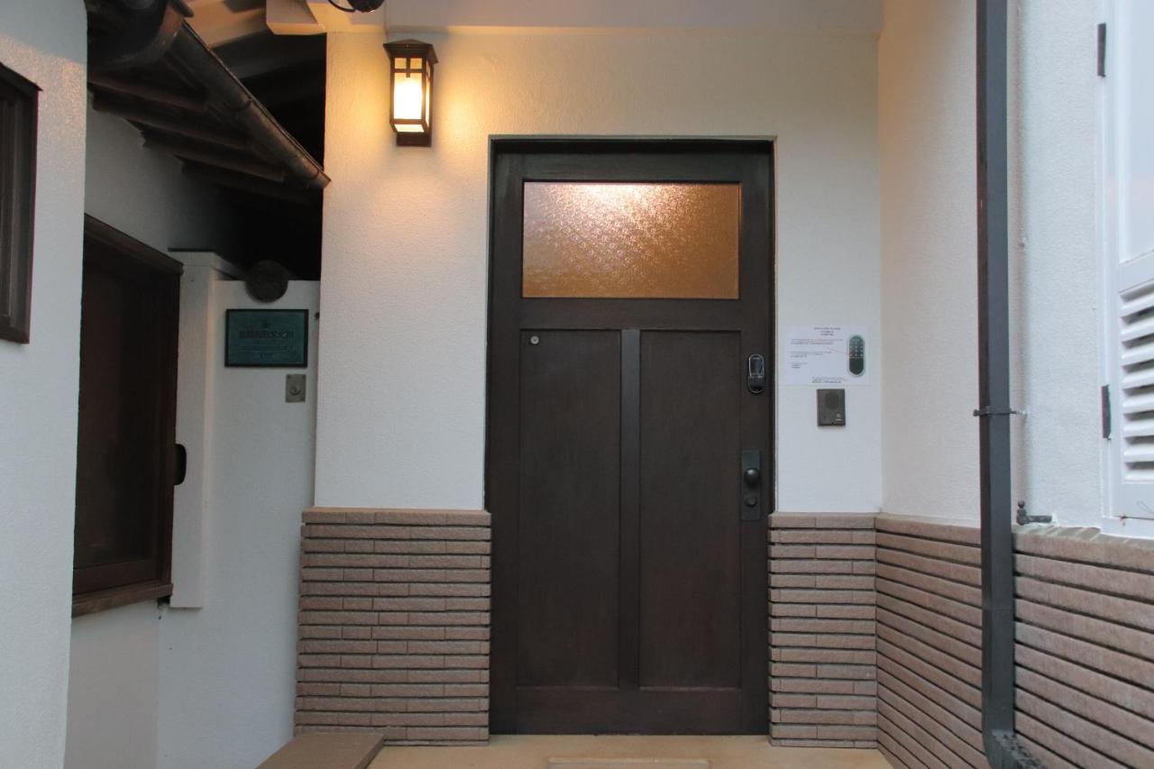 Yamaguchi House Villa,Historic Japanese Room With Onsen ฮาโกเน่ ภายนอก รูปภาพ