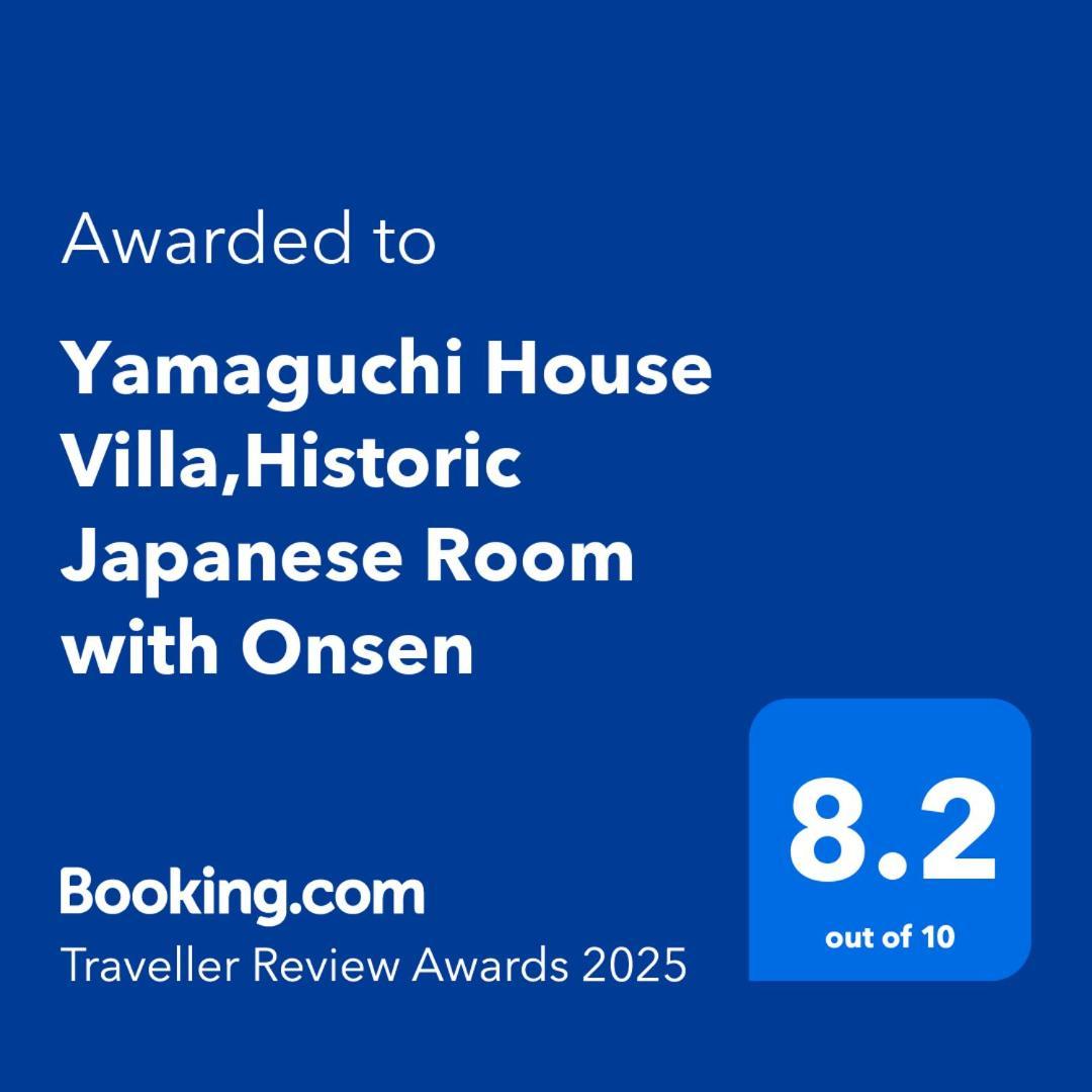 Yamaguchi House Villa,Historic Japanese Room With Onsen ฮาโกเน่ ภายนอก รูปภาพ